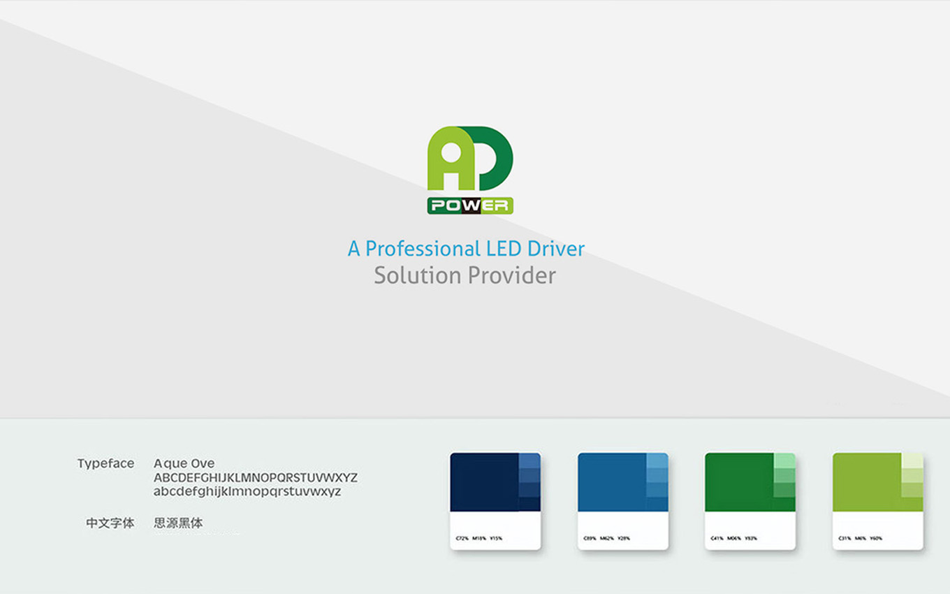 adpower01.jpg