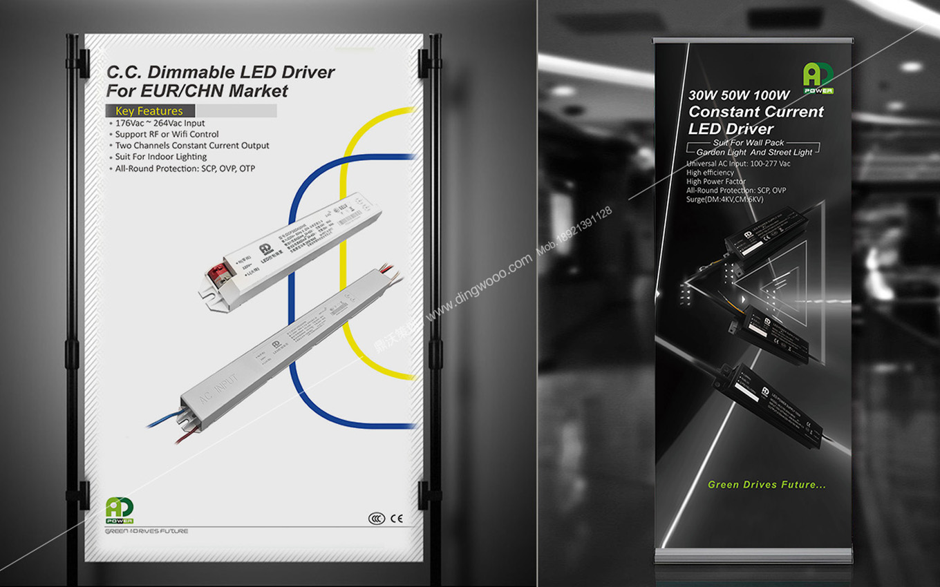 adpower/adpower06.jpg