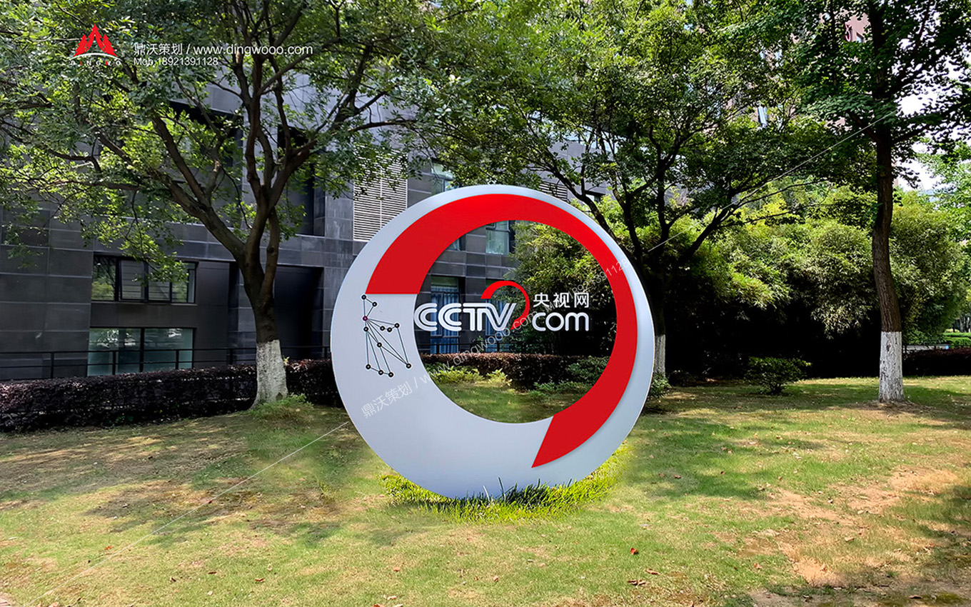 cntv07.jpg