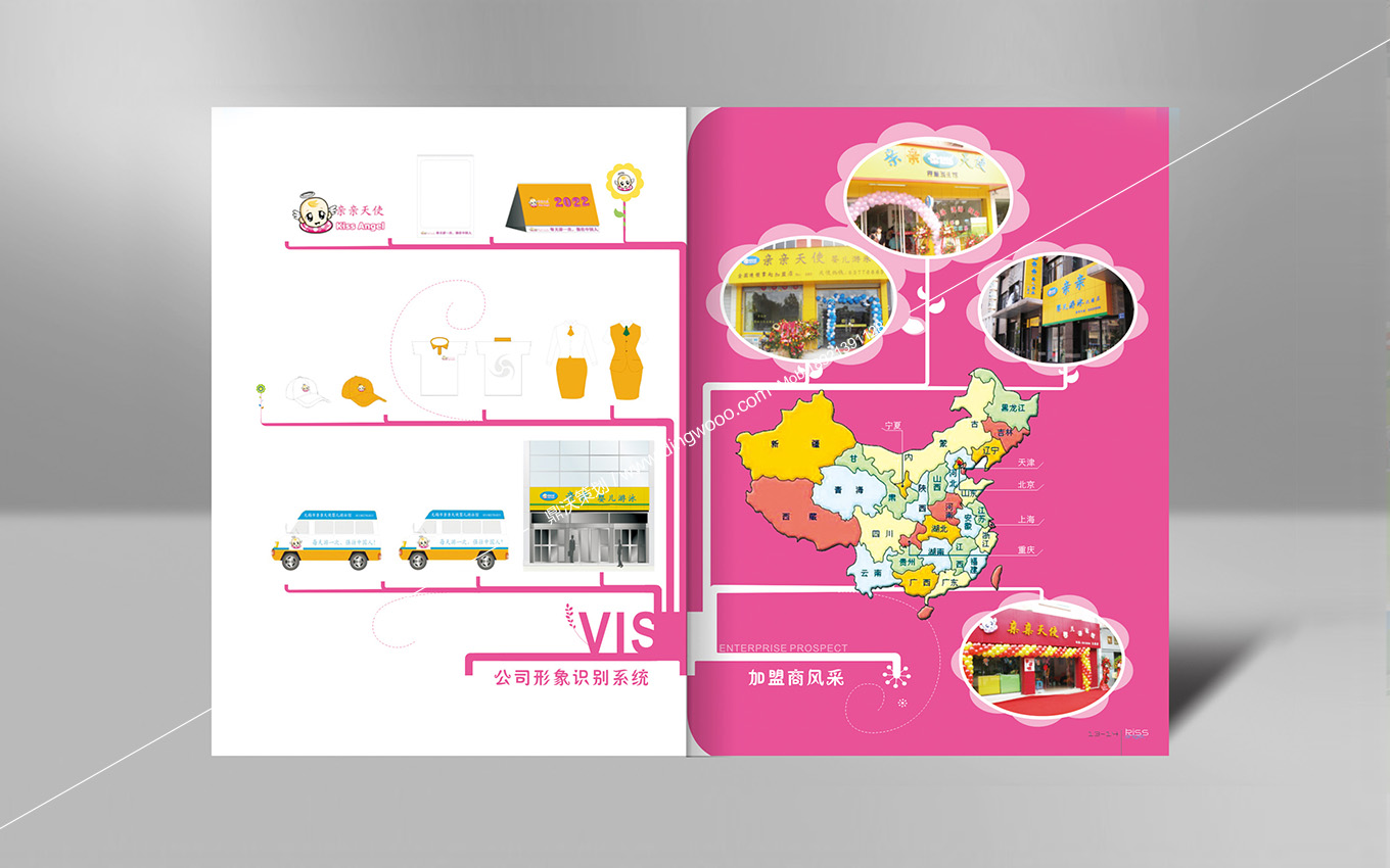 qq06.jpg