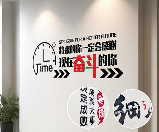 水晶标金属标