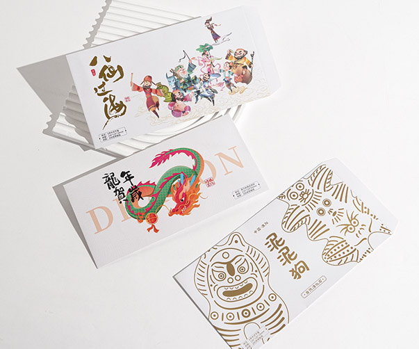 信纸信封便签
